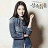 嘎子老婆回应